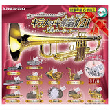 Kiramekki Gakki #21 School Entrance Version [All 11 type set(Full Complete)]
