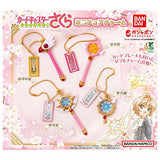 Cardcaptor Sakura Miniature Charm [All 4 type set(Full Complete)]