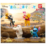 Disney Character Menekko Mascot [All 4 type set(Full Complete)]