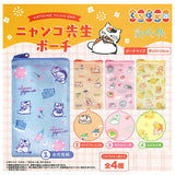 Natsume Yuujinchou Kurupaka/Nyanko sensei Pouch [All 4 type set(Full Complete)]