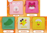 Tabekko Animals THE MOVIE Fuwamoko Pouch Collection vol. 2 [All 5 type set(Full Complete)]