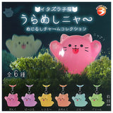 Itazura koneko urameshinya- Mejirushi charm collection [All 6 type set (Full Complete)]