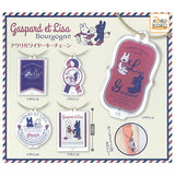 Lisa and Gaspard Bourgogne Acrylic Wire Keychain [All 5 type set(Full Complete)]
