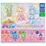 Onegai Aipuri Rubber Mascot Collection [All 5 type set(Full Complete)]