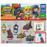Rubble & Crew Tsunagaru Rubber Mascot [All 6 type set(Full Complete)]