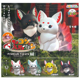 Chokonto Kyuubi-sama Premium Figure Matataki [All 4 type set (Full Complete)]