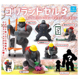 GoriRandoseru Mascot Figure Girl Version Part.3 [All 7 type set(Full Complete)]