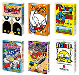 MameGasha Book Monthly CoroCoro Comic [All 6 type set(Full Complete)]
