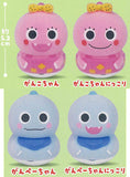 Zawazawamori no Ganko-chan Okiagari Mascot [All 4 type set(Full Complete)]