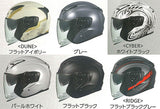 Kabuto EXCEED-2 Miniature Helmet Keychain Capsule Edition [All 6 type set(Full Complete)]
