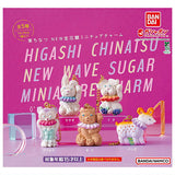 Chinatsu Higashi NEW Kinkato Miniature Charm [All 5 type set(Full Complete)]