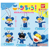 Nyanchu Swing Collection [All 5 type set(Full Complete)]
