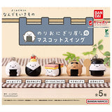 Yuri Yokomizo Nandemoikimono Nori Onigiri Shop Mascot Swing [All 5 type set(Full Complete)]
