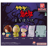 Machiboke GeGeGe no Kitaro (Season 4) [All 5 type set(Full Complete)]