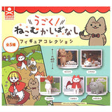 Moving! Nekomukashibanashi Figure Collection [All 5 type set(Full Complete)]