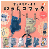 Zuriochi pinch! Nyanko Hook [All 6 type set(Full Complete)]