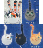Yuretamaneko [All 5 type set(Full Complete)]