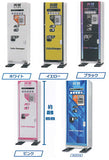 Asahi Seiko 1/18 AC-5300 Currency Exchange Machine [All 5 type set(Full Complete)]