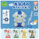 Moving!! Milk Boy Osuwari Figure [All 5 type set(Full Complete)]