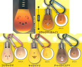 Rilakkuma Howatto hikaru! bulb light Part.2 [All 5 type set(Full Complete)]