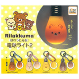 Rilakkuma Howatto hikaru! bulb light Part.2 [All 5 type set(Full Complete)]
