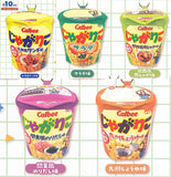 Jagarico Sokkuri Pouch Chiikinoaji hen [All 5 type set(Full Complete)]