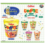 Jagarico Sokkuri Pouch Chiikinoaji hen [All 5 type set(Full Complete)]