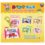 Abekko Ramune Acrylic Plate Keychain [All 5 type set(Full Complete)]