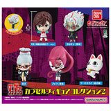 TV Anime Dandadan Capsule Figure Collection [All 5 type set(Full Complete)]