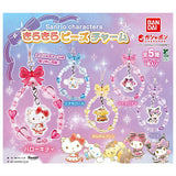 Sanrio Characters Kirakira Bead Charm [All 5 type set(Full Complete)]