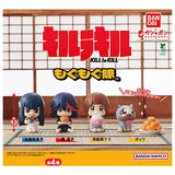 Kill la Kill Mogumogutai [All 4 type set(Full Complete)]