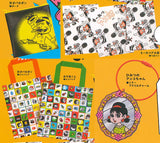 Akatsuka Fujio Characters Goodsnanoda!! [All 5 type set(Full Complete)]