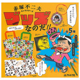 Akatsuka Fujio Characters Goodsnanoda!! [All 5 type set(Full Complete)]
