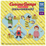 Curious George Costume Mascot Part.5 [All 4 type set(Full Complete)]