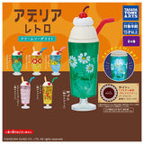 Aderia Retro Cream Soda Light [All 6 type set(Full Complete)]