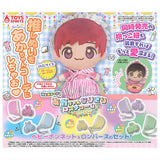Oshikatsu Coordinate! Baby Narikiri Costume [All 5 type set(Full Complete)]