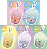 Oshitooekake!Baby carrier mascot [All 5 type set(Full Complete)]