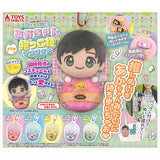 Oshitooekake!Baby carrier mascot [All 5 type set(Full Complete)]