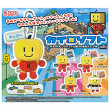Kairosoft Kairo-kun costume plush mascot [All 5 type set(Full Complete)]