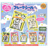 Tama & Friends Shaka Shaka Flake Sticker-Style Charm [All 6 type set(Full Complete)]