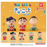 Crayon Shin-chan Gyu-cot [All 5 type set(Full Complete)]