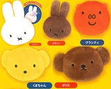 miffy Face Pouch [All 5 type set(Full Complete)]