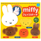 miffy Face Pouch [All 5 type set(Full Complete)]