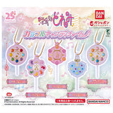 Ojamajo Doremi Colorful Candy Charm [All 5 type set(Full Complete)]