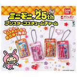 Minimoni. 25th Blister Costume Charm [All 4 type set(Full Complete)]
