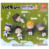 Haikyu!! Nemurasetai Part.2 [All 5 type set(Full Complete)]