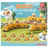 SKZOO School Bus Figure [All 8 type set(Full Complete)]