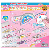 Sanrio Characters Heisei Retro Mini Ruler & Protractor Keychain [All 10 type set (Full Complete)]