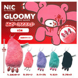 The Naughty Grizzly Gloomy Mini Arm Mascot [All 5 type set (Full Complete)]