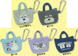 Schna and Bob Miniature Tote Keychain Part.2 [All 5 type set(Full Complete)]